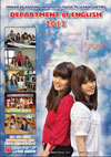 Download our 2012 pamphlet!
