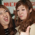 xmas201148