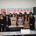 sotsuron1202 sotsuron1202