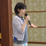 Keiko Willhite