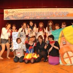 Class 2A