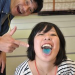 Blue tongue!