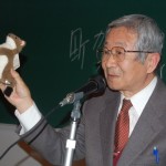 Prof. Ono and his friend