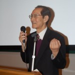 Prof. Osato
